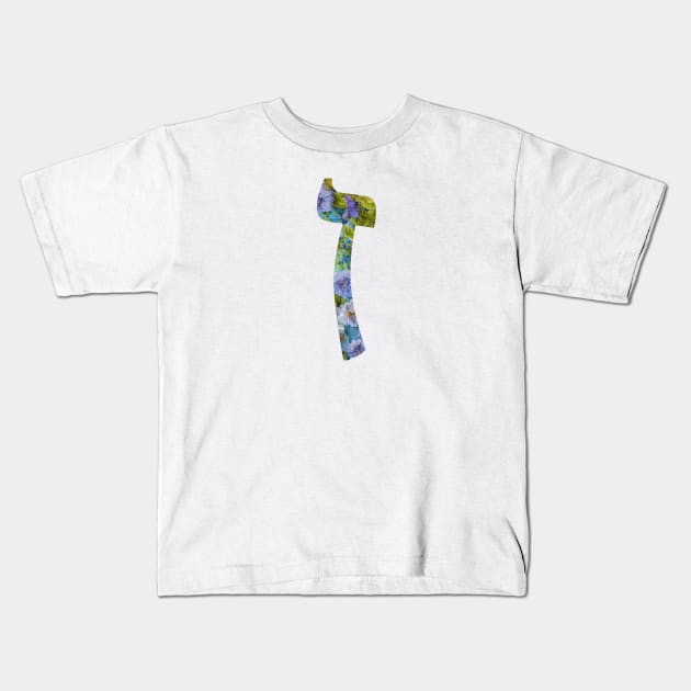 Zayin Kids T-Shirt by cuteandgeeky